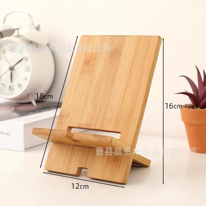 Simple Wooden Mobile Phone Holder Universal Desktop Lazy Mobile Phone Tablet Base