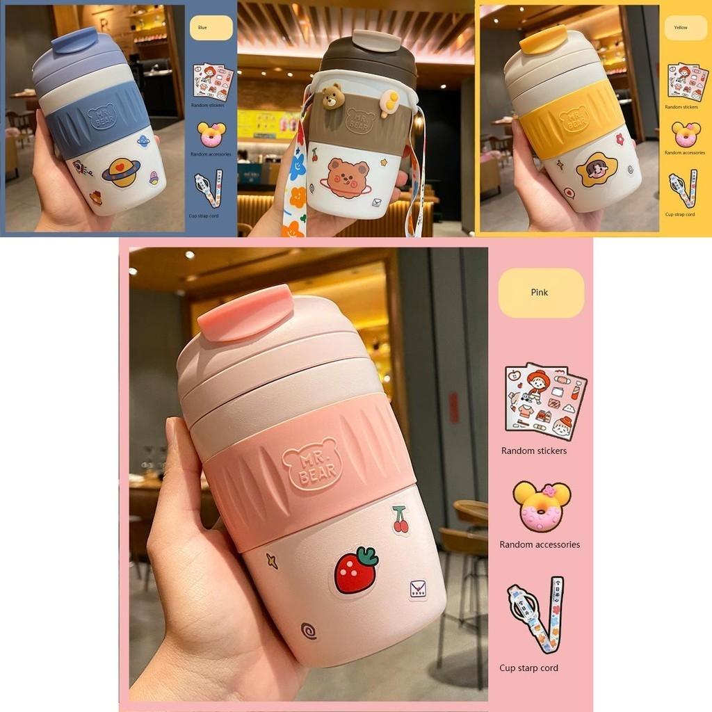 Stylish 370ml Insulated Water Bottle For Children With Convenient Straw And Strap