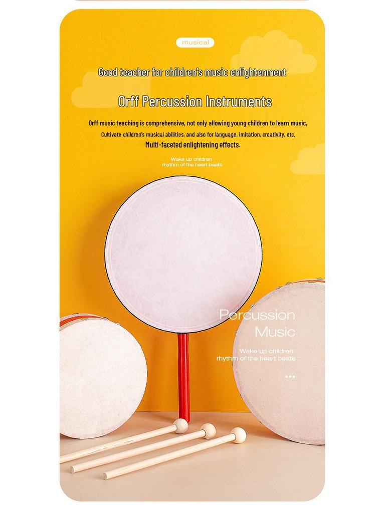 Xinjiang Dance Double-Sided Hand Drum: Kindergarten Orff Instrument Sheepskin Tambourine