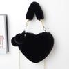 Wow Plush Bag Fashion Love Handbag Autumn and Winter Versatile Shoulder Messenger Bag Change Love Plush Bag