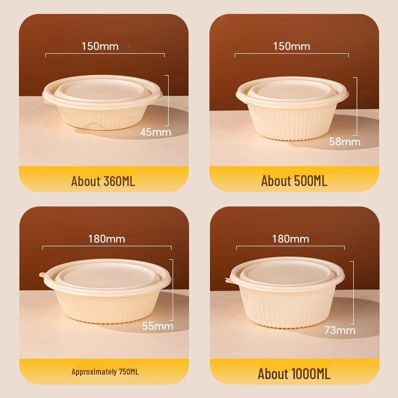 Disposable Corn Starch Bento Box Set