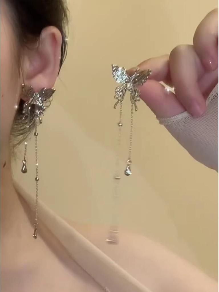 Super Glitzernde Zirkon Quastenohrringe - Vintage Koreanischer Influencer Stil 2025 Trend