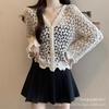 Huge good-looking crochet top for women with early autumn new models with suspender skirt, small shawl, lace blouse jacket