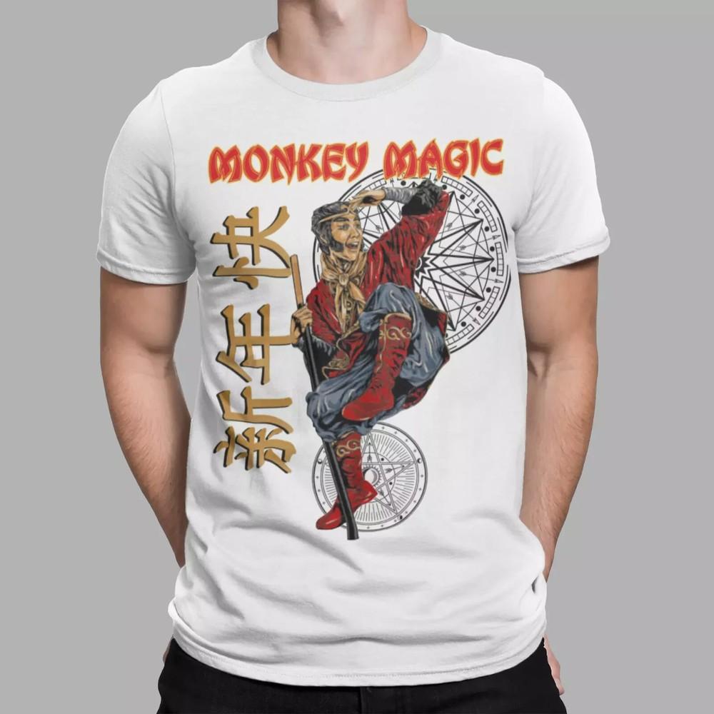Monkey Magic China T-Shirt Retro Cool Gift Tee Funny 80s 90s UK Unisex T-Shirt XXL