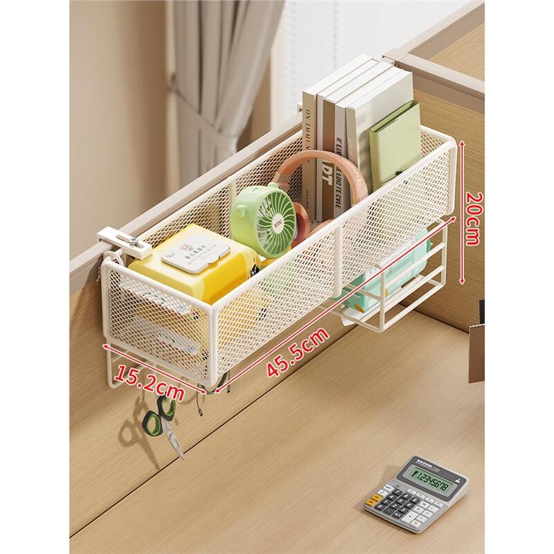 Zunwei Large Adjustable Hanging Desk Shelf with Tissue Holder