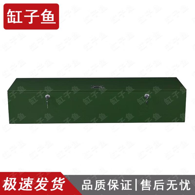 Horizontal Gun Cabinet