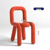 Creative Designer Vanity Chair with Backrest for Bedroom, Bold and Irregular Shape Leisure Stool