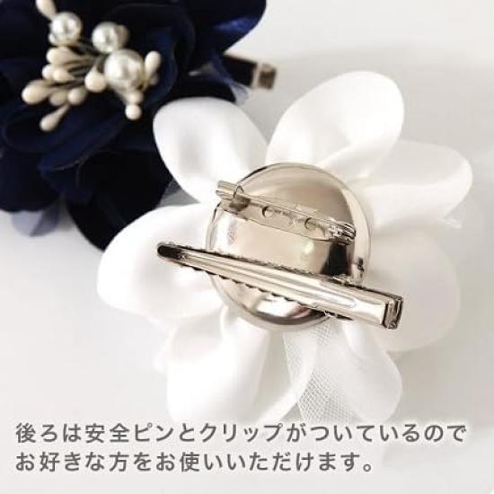 Flowers for school entrance kindergarten entrance accessories [Corsage] weddings, ceremonies, ceremonies, children, adults, parent-child pairs,