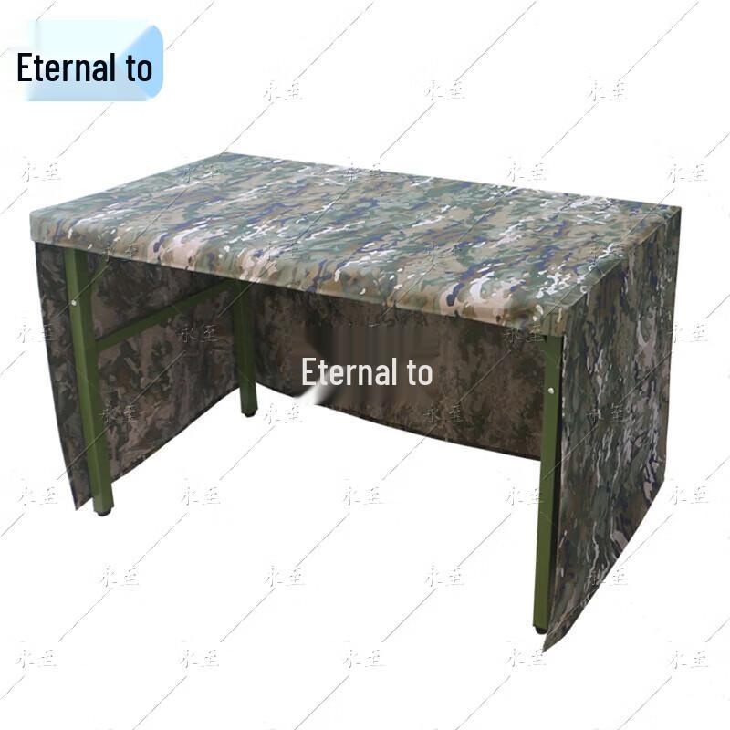 Yongzhi Camouflage Three-Sided Tablecloth