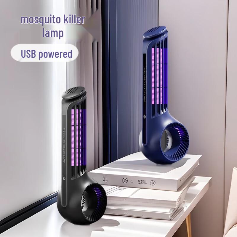 XPES Electric Mosquito Zapper Lamp Black
