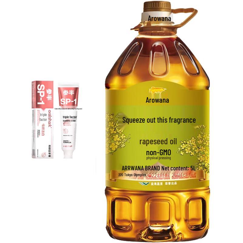 Sanban Alpine Jasmine Whitening Toothpaste