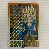 Used Dragon Ball Carddass 93 Son Goku