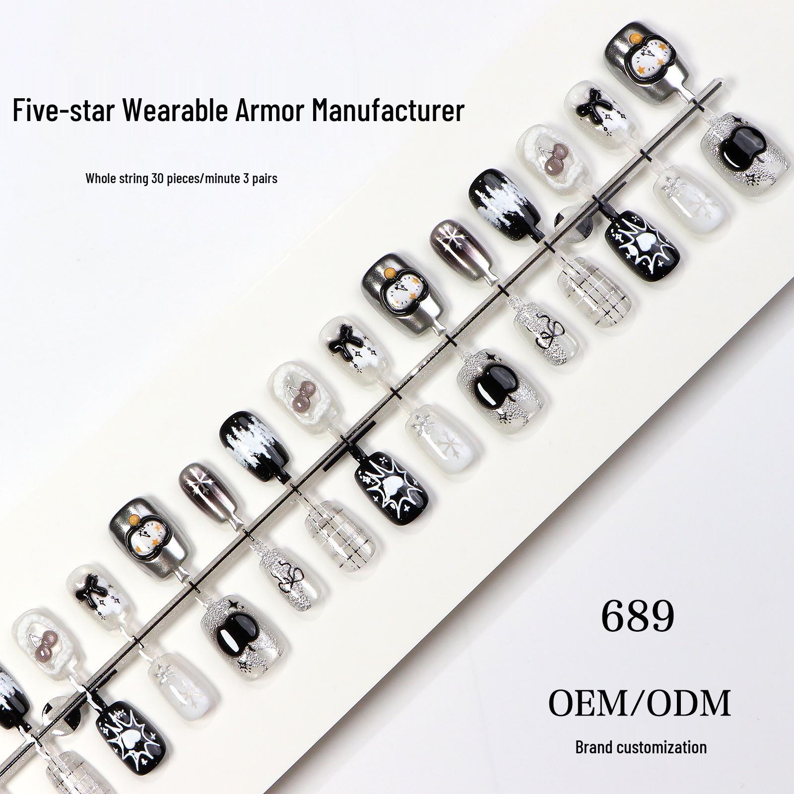 High-End Embossed Black Apple French Cat Eye Nail Art Tips