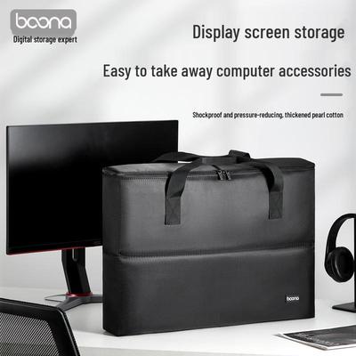 Borsa porta computer desktop portatile per monitor da 24-27 pollici