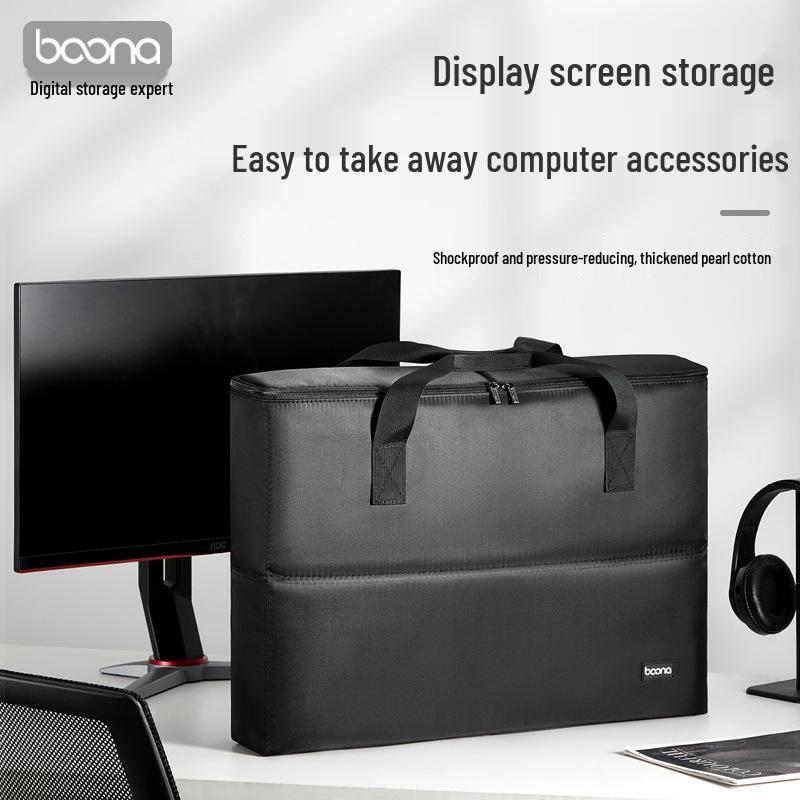 Portable Desktop Computer Storage Bag for 24-27 Inch Monitors