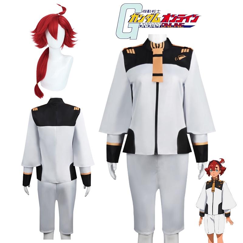 Mercury Gundam Suletta Cosplay Costume Outfit Halloween Carnival Party Con Comic
