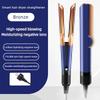 Intelligent Hair Straightener & Hair Dryer HT01 2-in-1 Multifunctional Negative Ion Hair Curler Hair Salon Styling Tool
