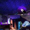 Adjustable Light LED Car Roof Light 360° Projector Light USB Decorative Light  Car Interior