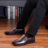 Men'S Leather Shoes Business Formal Shoes British Style Black Casual Leather Shoes For Mens JZ-528