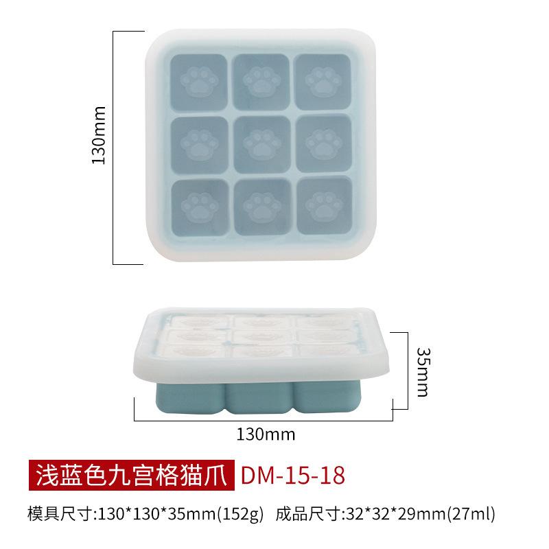 [Multifunctional Silicone Ice Tray Mold For Paw Shaped Ice Cubes Jelly Baby Food Steamed Cakes]
