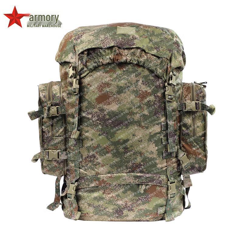 Military Camouflage Backpack