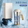 Pure Titanium Insulated Cup Women Portable Double Drink Coffee Mug With Straw High Aesthetic Light Luxury 520ml Keep Cold