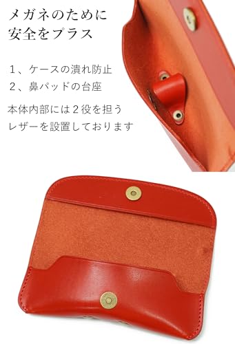 [Prof Line] Shinshu Tochigi Leather Eyeglass Case, Made In Japan, Soft, Large, Eyeglass Case, Sunglasses Case, for Men and Women, Genuine Leather, Tan