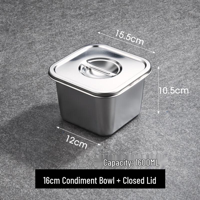 

LIU Stainless Steel Square Seasoning Pot