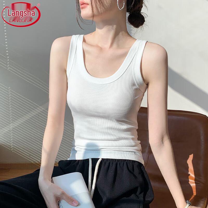 Langsha Women's Ribbed Camisole Top