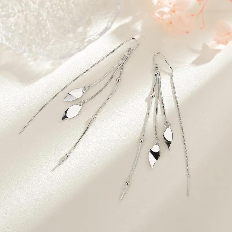 Silver Chic Leaf Tassel Long Stud Earrings for Women Fashion Jewelry Minimalist Accessories