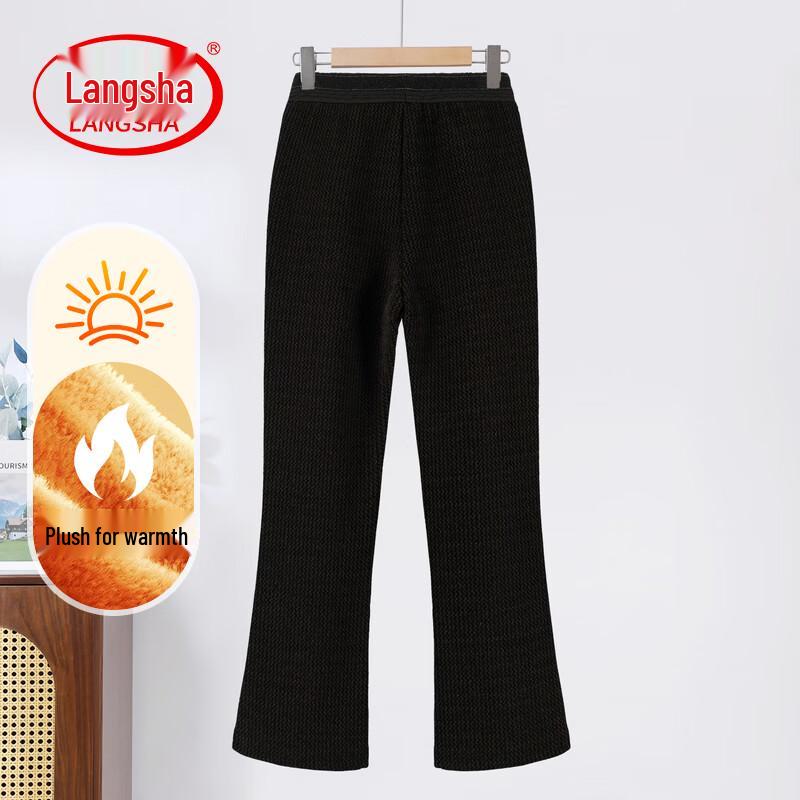 Langsha Women's Straight-Leg Casual Trousers