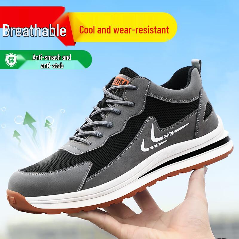 Weierdun 0201 Men s Breathable Anti-Smash Safety Shoes 45