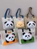 Cute Canvas Shoulder Bag With Zipper Closure For School And Office