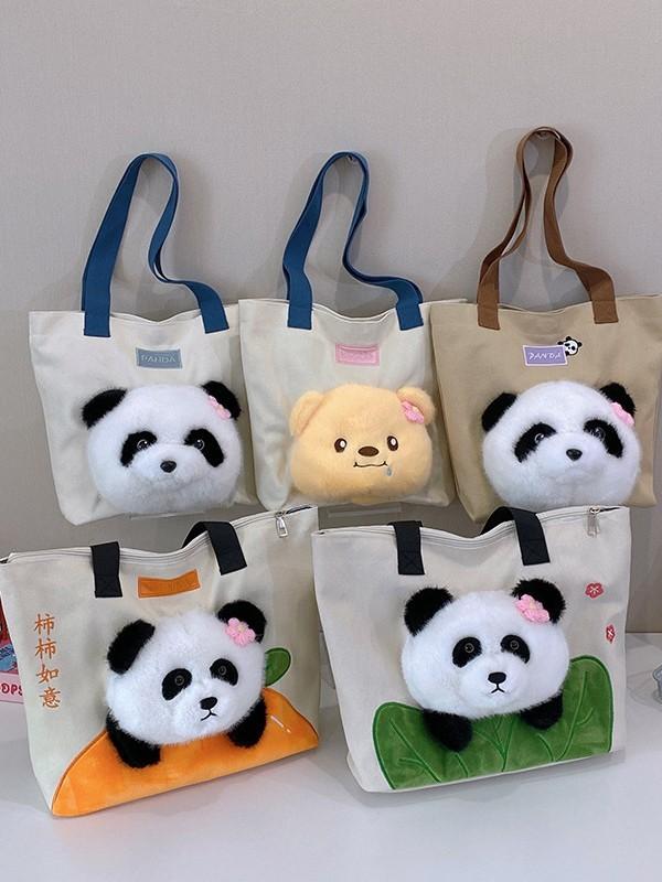Cute Canvas Shoulder Bag With Zipper Closure For School And Office
