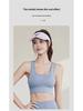 Women's Shockproof High-Impact Nude Sports Bra for Yoga & Running