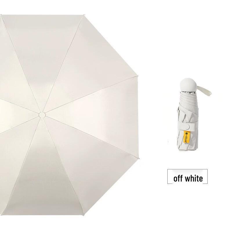 Nanqiao Flat 5-Fold UV Protection Travel Umbrella