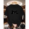 New Versatile and Comfortable Casual Sports T-shirt Featuring a Black Cat Peeking Out . Loose, Cool, and Stretchy for Home Wear and Travel