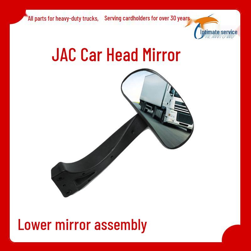 JAC Liujian N944K3K5 Front Lower View & Ground Illumination Mirror A3A5 Bracket Accessories