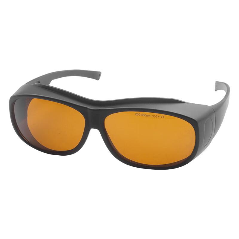 UV Laser Protection Safety Goggles