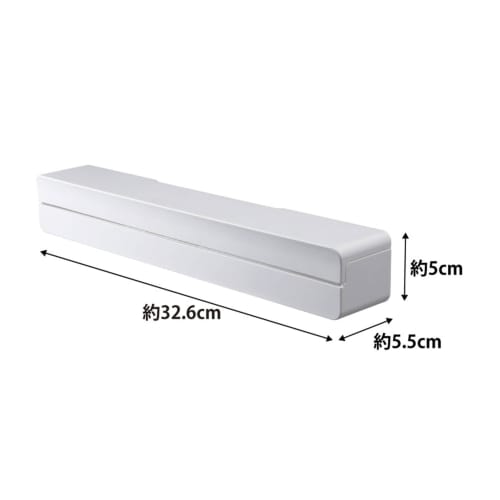 Yamazaki Magnetic Wrap Case, 30cm, Tower, White, 3247