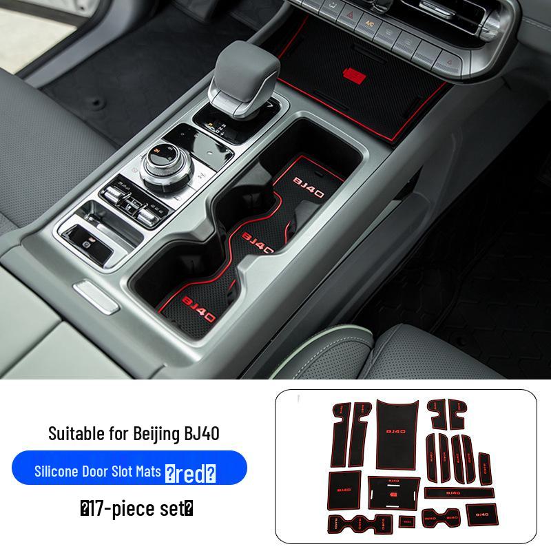 

2024 BJ40 Накладка в углубление двери: Шумоподавление, Пылезащитный ящик для хранения и Защита салона с подстаканником