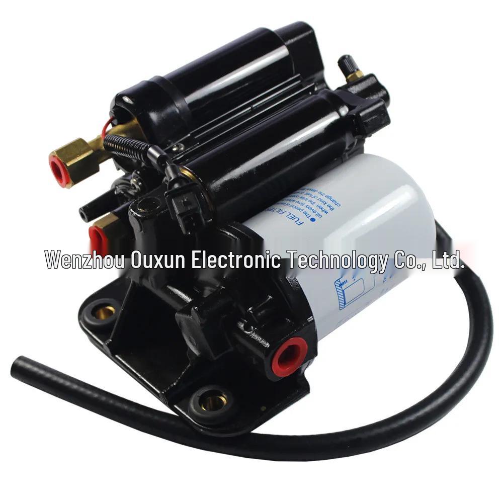 Volvo Penta Electric Fuel Pump 21608511 23306461