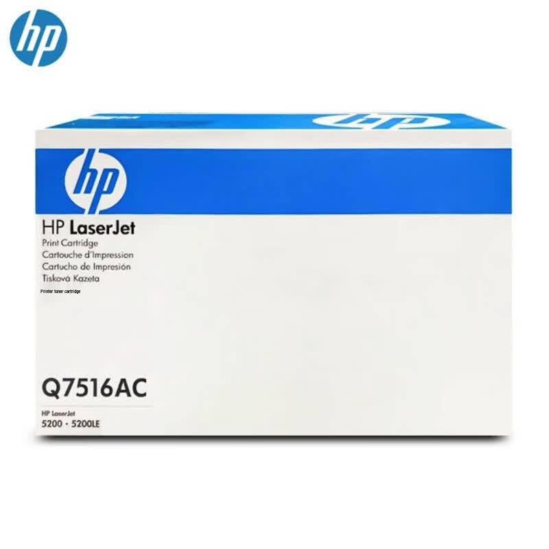 HP 16A Q7516AC Black Toner Cartridge