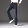 Men's Flared Jeans High Waist Loose Stretch Thickened Flared Denim Wide Leg Pants