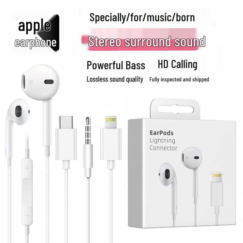 Original Apple Wired Headphones for iPhone 7/14/15/16 - Crack-Free, Plug and Play