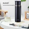 Goz UEnjoy Stainless Steel Insulated Mug