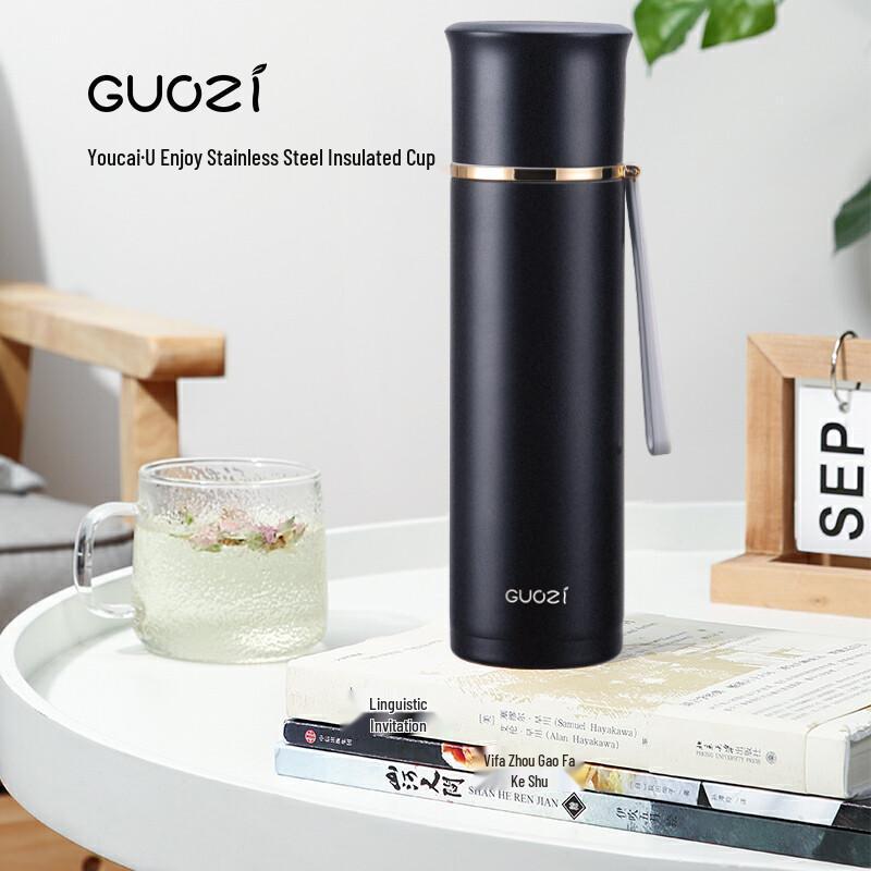 Goz UEnjoy Stainless Steel Insulated Mug