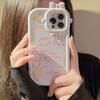 Schöne Schwein Tier 2 In 2 Schutz Klare Telefon Fall Für Iphone 14pro 11 13promax 12 13 14 Pro Max Abdeckung Schutz Zurück