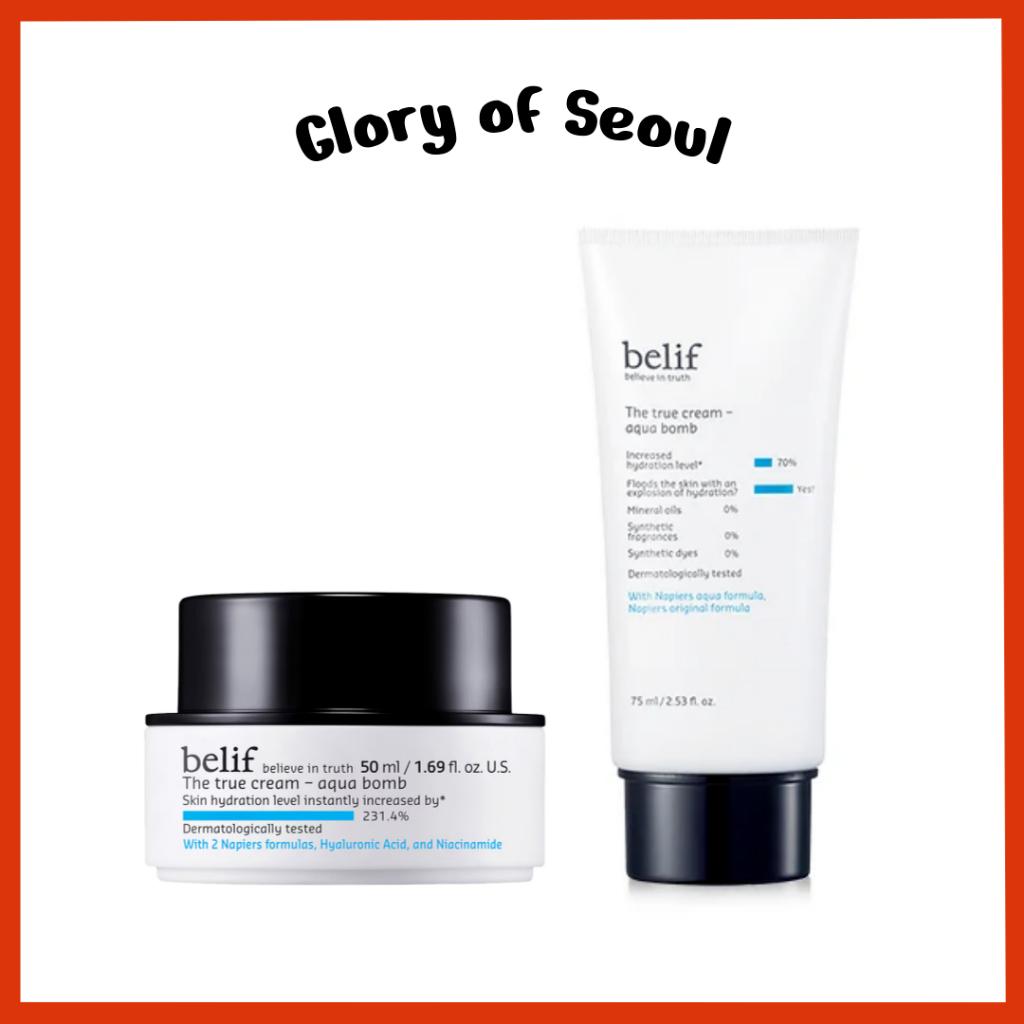 BELIF The True Cream Aqua Bomb 50ml, 75ml