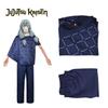 Kaisen Mahito Jujutsu Cosplay Costume Suit Anime Events Party Halloween Outfit
